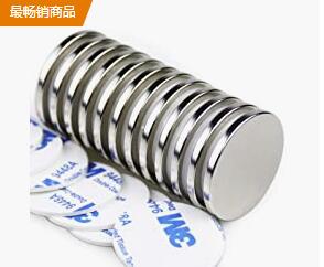 找磁鐵廠(chǎng)家進(jìn)行磁鐵定制價(jià)格貴嗎？